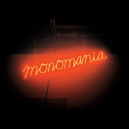 monomania deerhunter